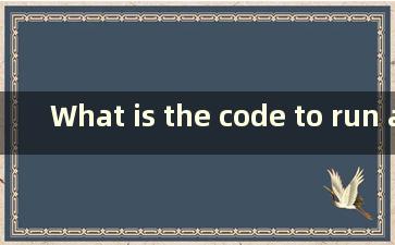 What is the code to run a new task in win10 (What is the code to run a new task in win10)